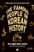 book cover of famous people in korean history